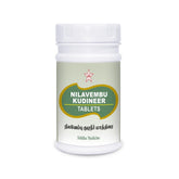 Skm Ayurveda Nilavembu Kudineer 500mgm Tablets
